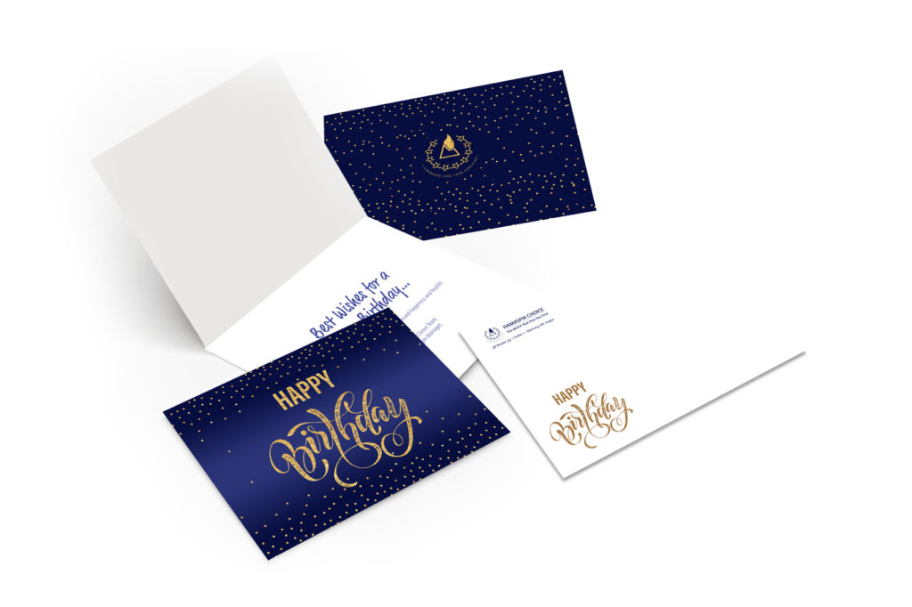 cards-and-invitations-4